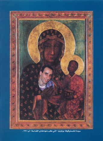 The Black Madonna - Jasna Gora The Black Madonna - Jasna Gora